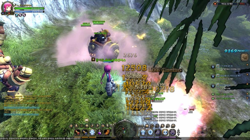 느므느므 재밌는 드래곤네스트_20.jpg