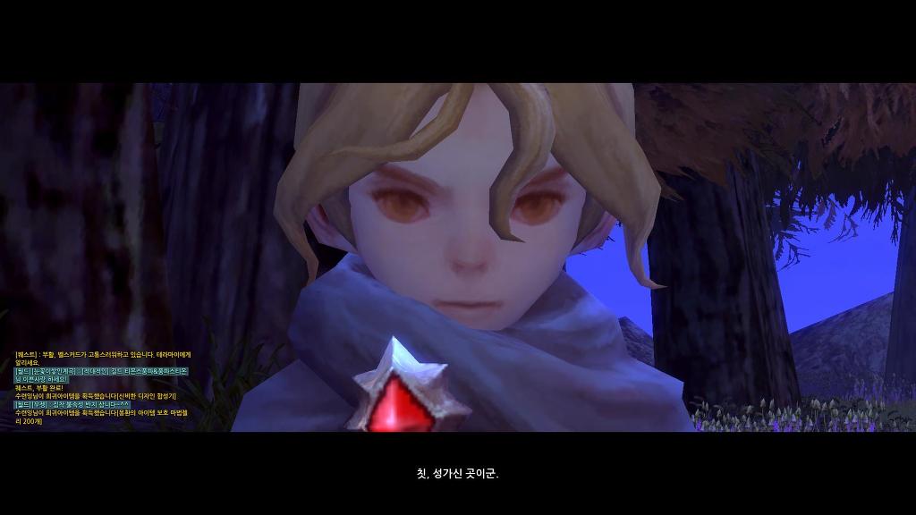 느므느므 재밌는 드래곤네스트_39.jpg