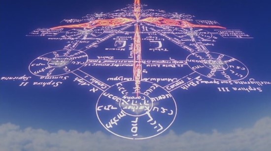 [에반게리온] 6. 인류 보완 계획 : 제레 타입 A_4.jpg