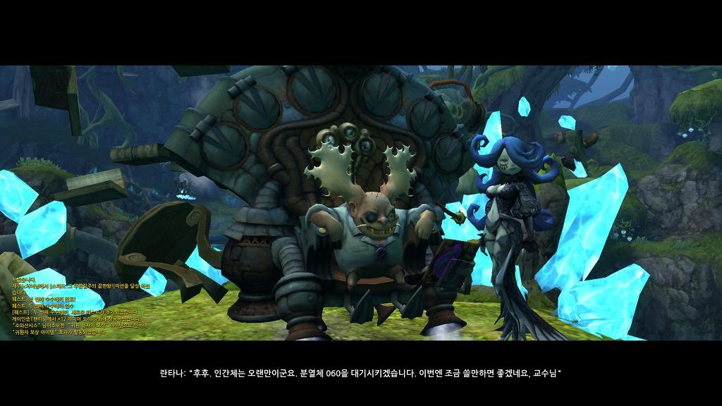 느므느므 재밌는 드래곤네스트_36.jpg