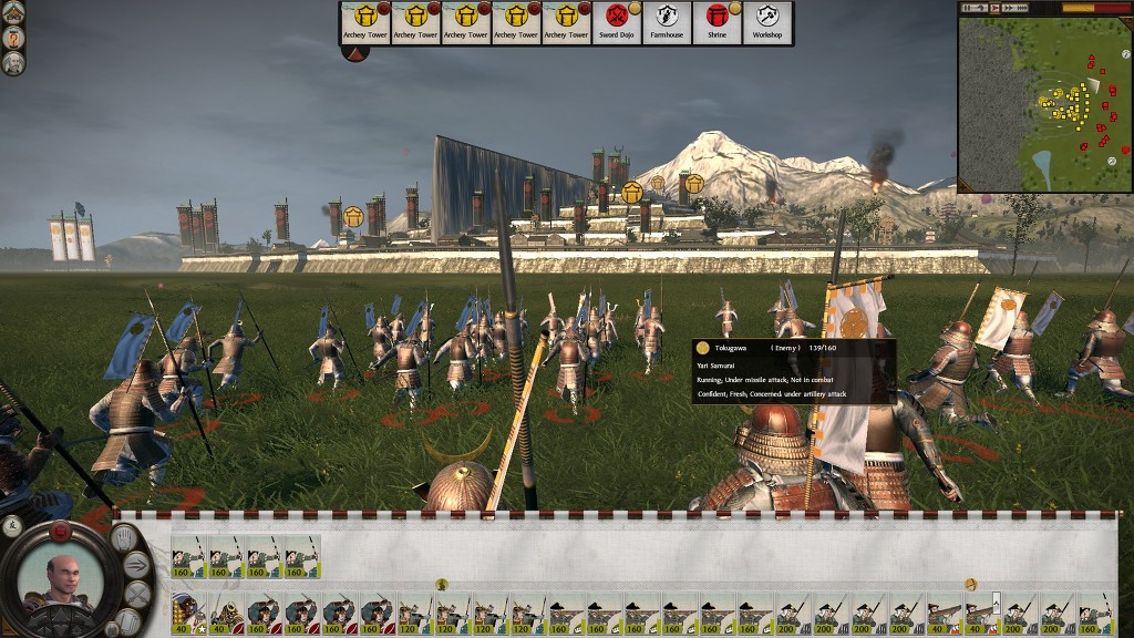 토탈워 쇼군2 반지의제왕 왕의귀환 미나트리스_11.jpg