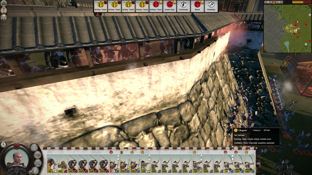 토탈워 쇼군2 반지의제왕 왕의귀환 미나트리스_20.jpg