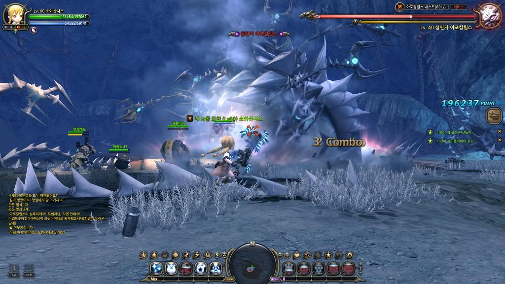 만렙후에도 느므느므 재밌는 드래곤네스트_19.jpg