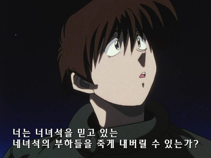 무책임함장 테일러 OVA 혼자만의 전쟁(1) (스압) _39.jpg