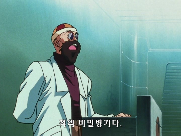 무책임함장 테일러 OVA 혼자만의 전쟁(1) (스압) _176.jpg