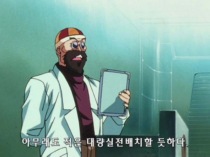 무책임함장 테일러 OVA 혼자만의 전쟁(1) (스압) _180.jpg