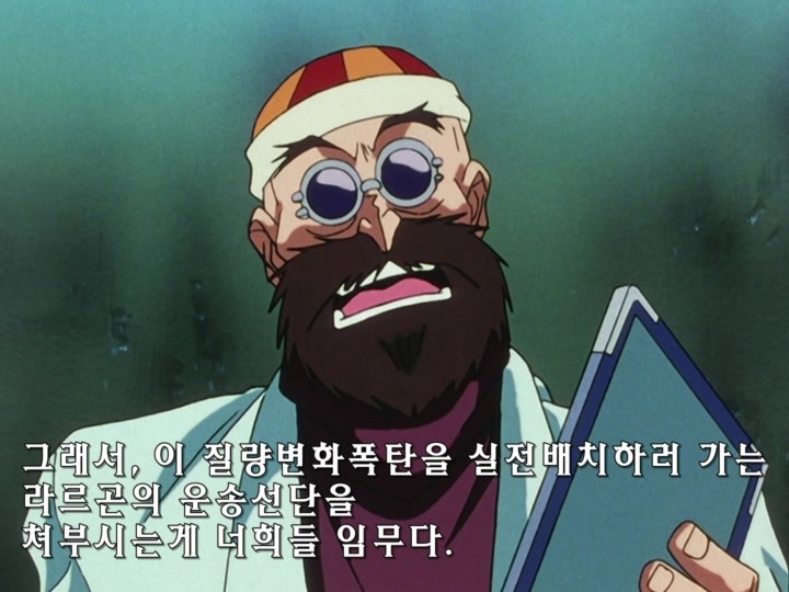 무책임함장 테일러 OVA 혼자만의 전쟁(1) (스압) _182.jpg