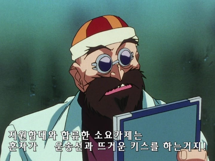 무책임함장 테일러 OVA 혼자만의 전쟁(1) (스압) _188.jpg