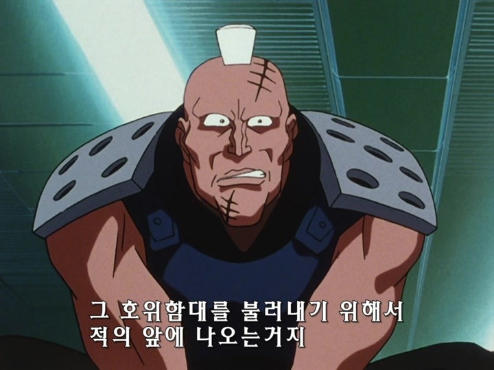 무책임함장 테일러 OVA 혼자만의 전쟁(1) (스압) _187.jpg