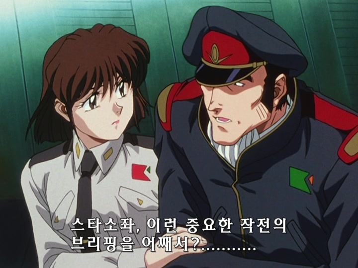 무책임함장 테일러 OVA 혼자만의 전쟁(1) (스압) _189.jpg