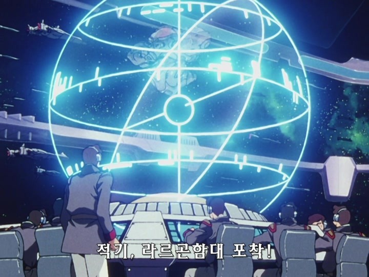 무책임함장 테일러 OVA 혼자만의 전쟁(1) (스압) _190.jpg