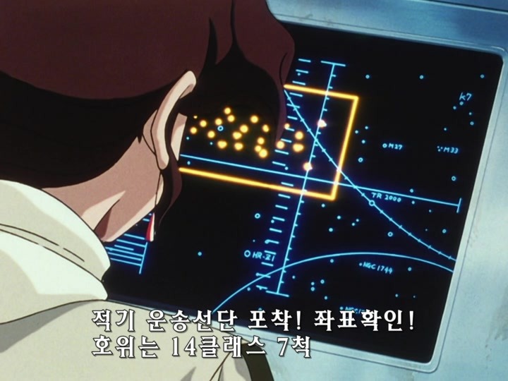 무책임함장 테일러 OVA 혼자만의 전쟁(1) (스압) _192.jpg