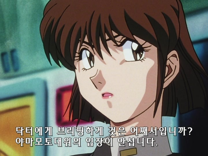 무책임함장 테일러 OVA 혼자만의 전쟁(1) (스압) _197.jpg