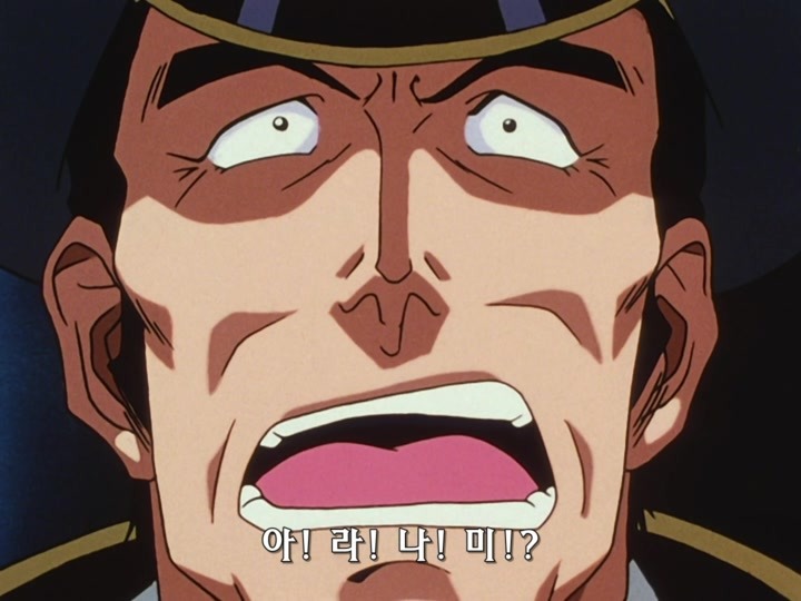 무책임함장 테일러 OVA 혼자만의 전쟁(1) (스압) _206.jpg