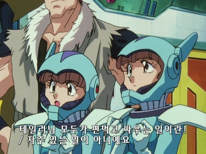 무책임함장 테일러 OVA 혼자만의 전쟁(1) (스압) _218.jpg