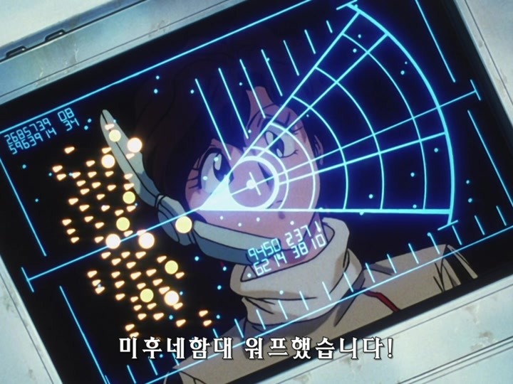 무책임함장 테일러 OVA 혼자만의 전쟁(1) (스압) _236.jpg