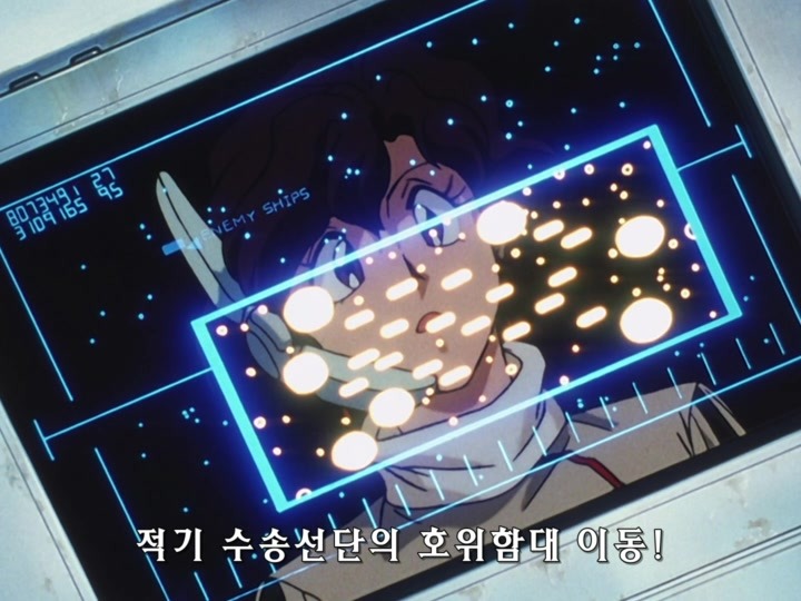 무책임함장 테일러 OVA 혼자만의 전쟁(1) (스압) _241.jpg