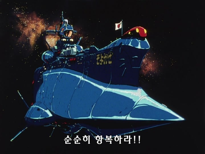 무책임함장 테일러 OVA 혼자만의 전쟁(1) (스압) _245.jpg