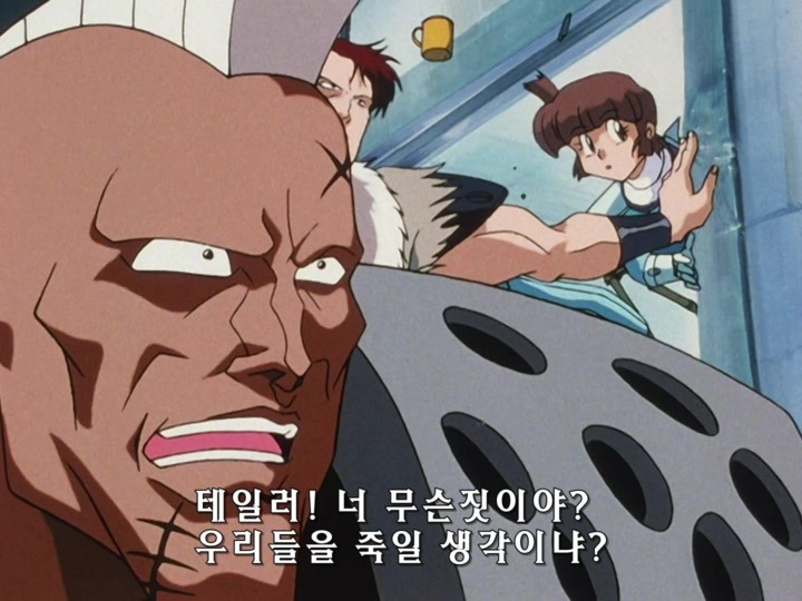 무책임함장 테일러 OVA 혼자만의 전쟁(1) (스압) _258.jpg