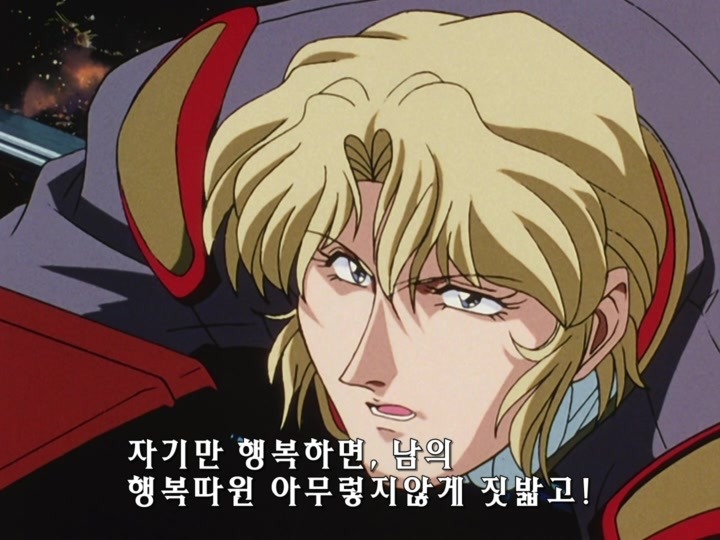 무책임함장 테일러 OVA 혼자만의 전쟁(1) (스압) _265.jpg