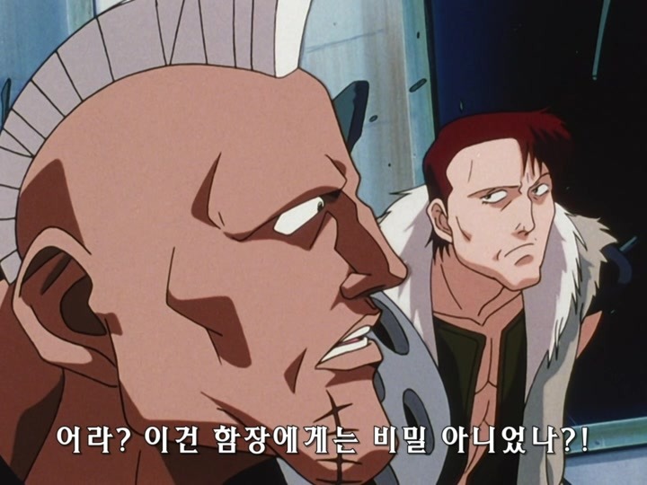 무책임함장 테일러 OVA 혼자만의 전쟁(1) (스압) _269.jpg