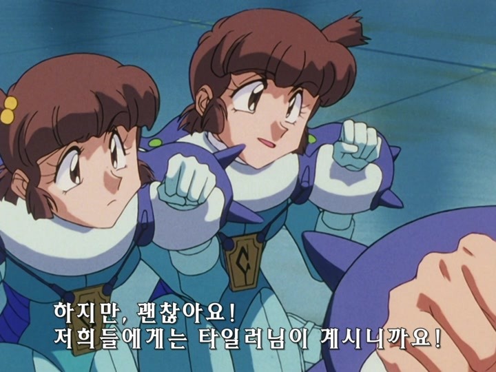 무책임함장 테일러 OVA 혼자만의 전쟁(1) (스압) _279.jpg