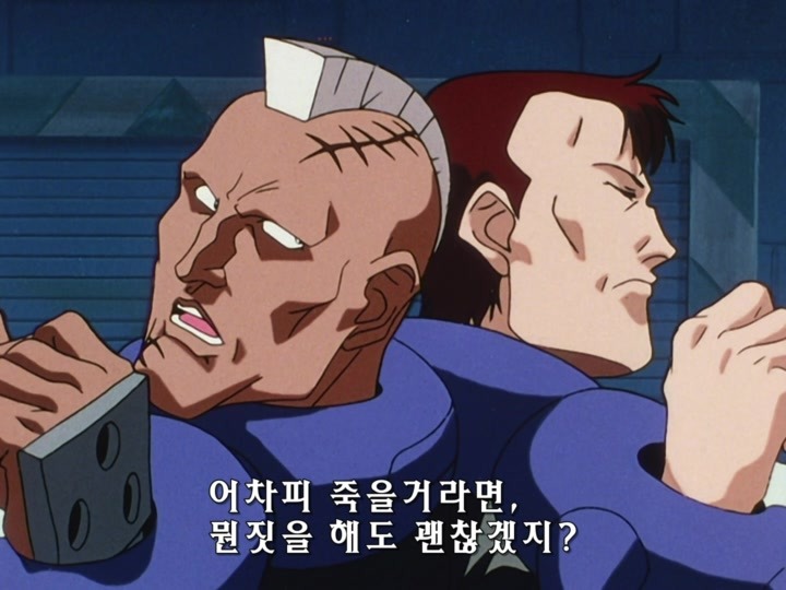 무책임함장 테일러 OVA 혼자만의 전쟁(1) (스압) _282.jpg