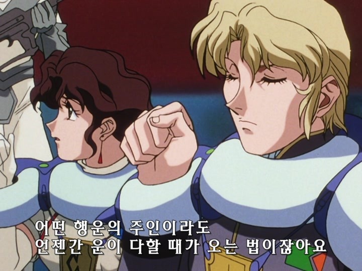 무책임함장 테일러 OVA 혼자만의 전쟁(1) (스압) _288.jpg