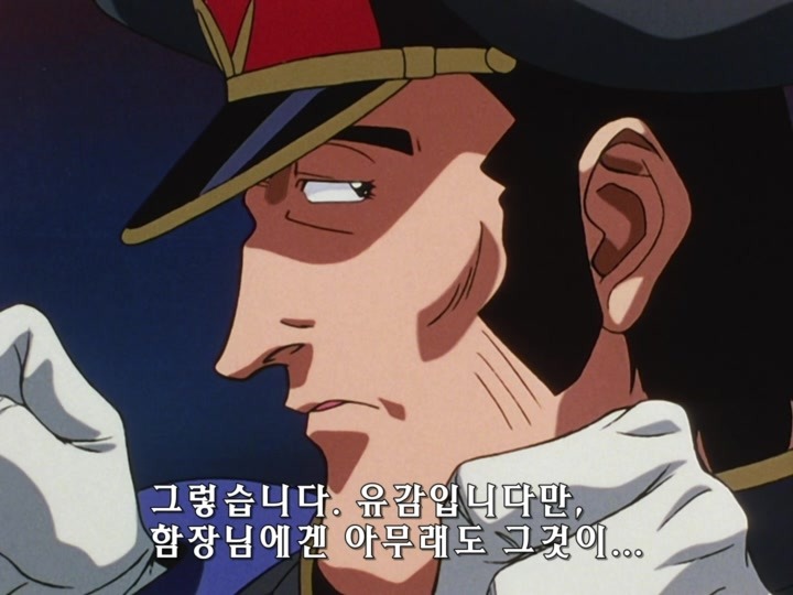 무책임함장 테일러 OVA 혼자만의 전쟁(1) (스압) _296.jpg