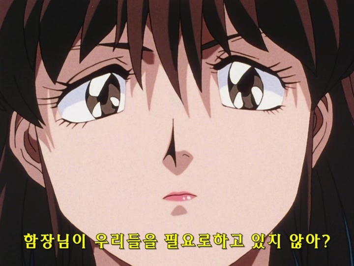 무책임함장 테일러 OVA 혼자만의 전쟁(1) (스압) _299.jpg