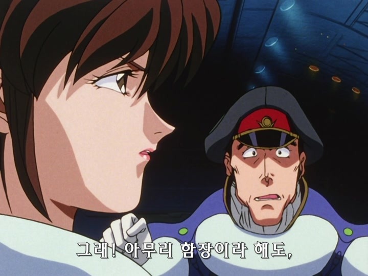 무책임함장 테일러 OVA 혼자만의 전쟁(1) (스압) _301.jpg