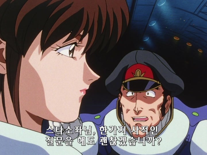 무책임함장 테일러 OVA 혼자만의 전쟁(1) (스압) _303.jpg