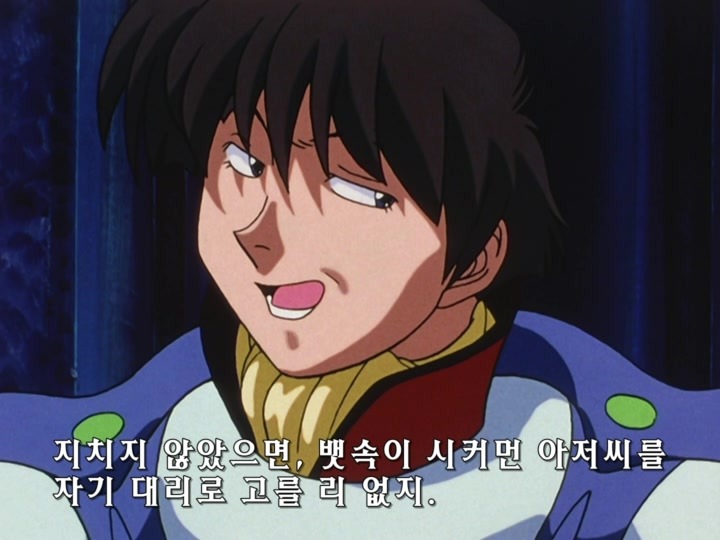 무책임함장 테일러 OVA 혼자만의 전쟁(1) (스압) _313.jpg