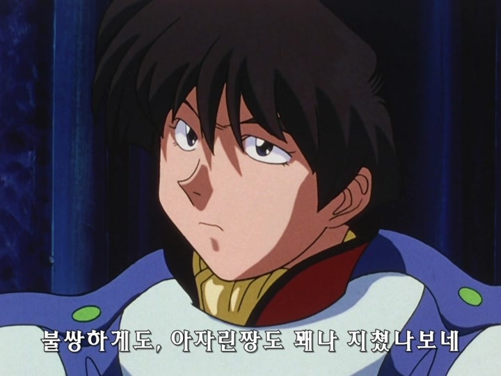 무책임함장 테일러 OVA 혼자만의 전쟁(1) (스압) _312.jpg