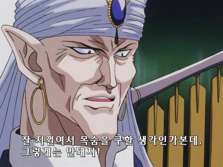 무책임함장 테일러 OVA 혼자만의 전쟁(1) (스압) _315.jpg