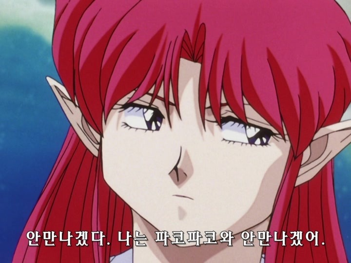 무책임함장 테일러 OVA 혼자만의 전쟁(1) (스압) _433.jpg