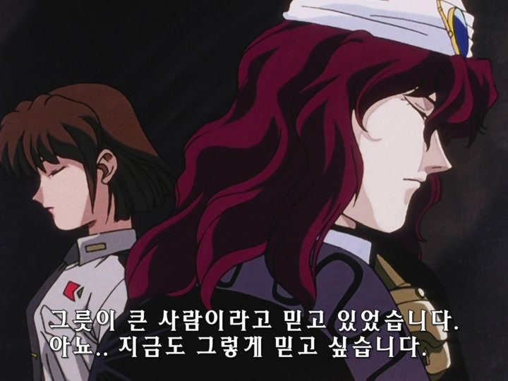 무책임함장 테일러 OVA 혼자만의 전쟁(完) (스압)_219.jpg