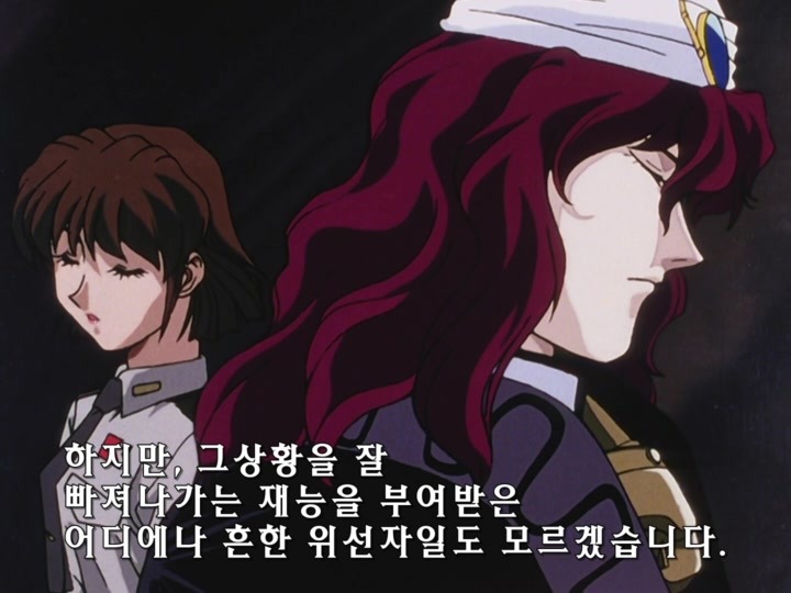 무책임함장 테일러 OVA 혼자만의 전쟁(完) (스압)_220.jpg