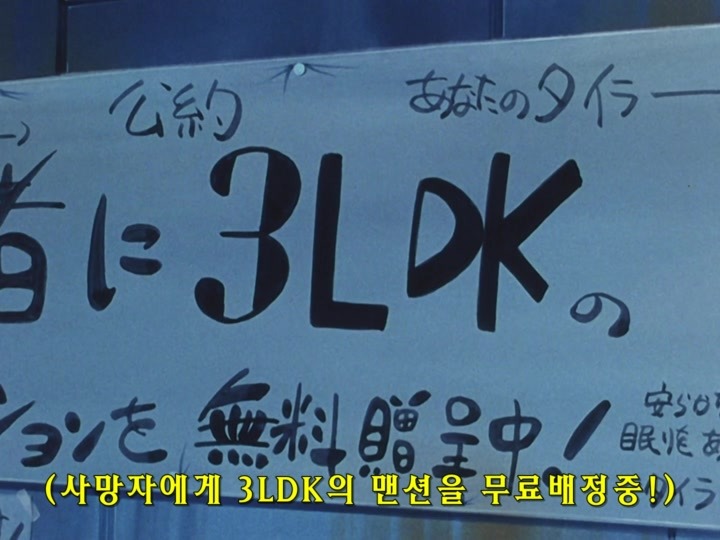 무책임함장 테일러 OVA 혼자만의 전쟁(完) (스압)_269.jpg