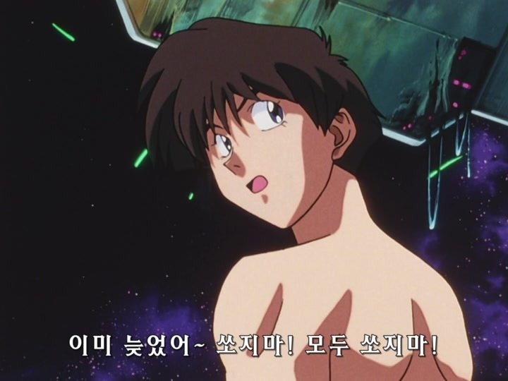 무책임함장 테일러 OVA 혼자만의 전쟁(完) (스압)_359.jpg