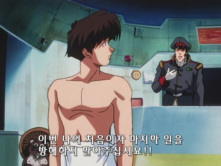 무책임함장 테일러 OVA 혼자만의 전쟁(完) (스압)_361.jpg