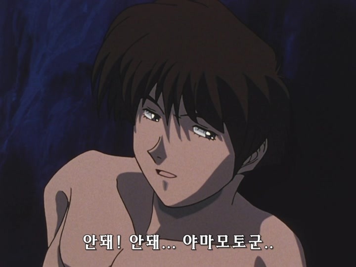 무책임함장 테일러 OVA 혼자만의 전쟁(完) (스압)_387.jpg