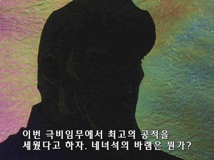 무책임함장 테일러 OVA 혼자만의 전쟁(完) (스압)_416.jpg