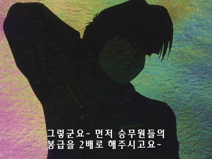 무책임함장 테일러 OVA 혼자만의 전쟁(完) (스압)_420.jpg