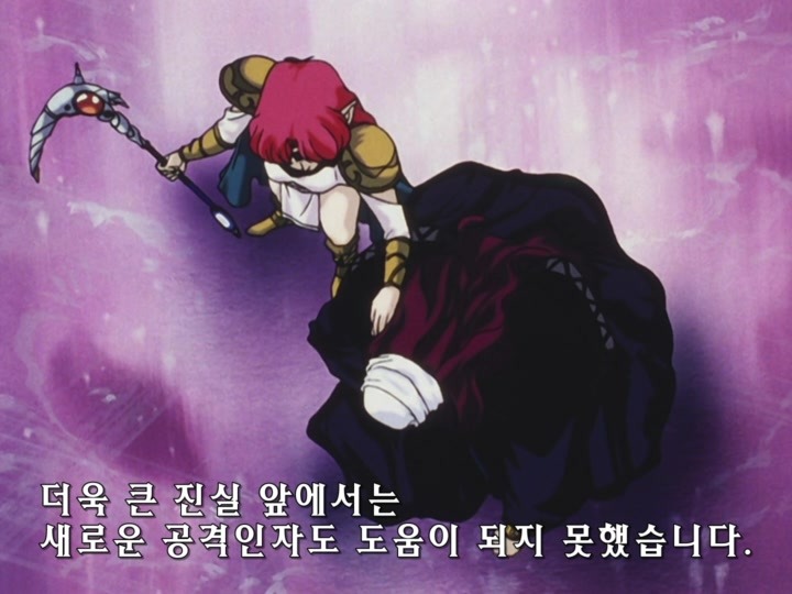 무책임함장 테일러 OVA 혼자만의 전쟁(完) (스압)_468.jpg