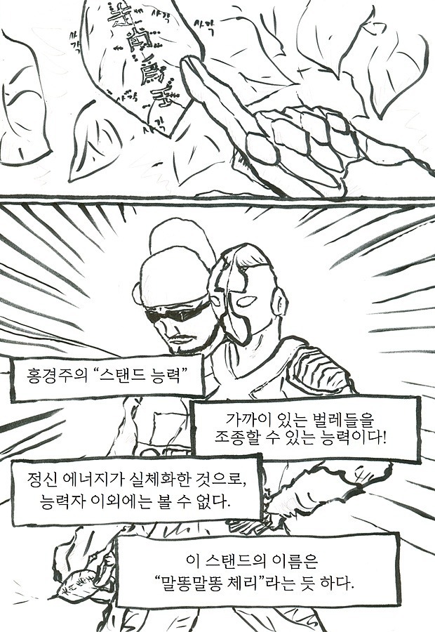 img/5/0/B/D/50BD47DF48746A001B