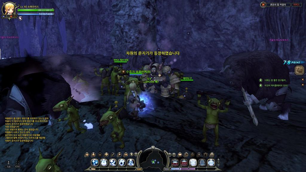 ㄷㄹㄱ ㄴㅅㅌ_15.jpg