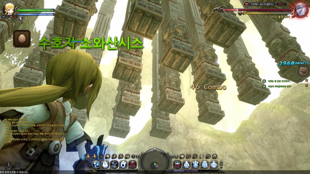 ㄷㄹㄱ ㄴㅅㅌ_16.jpg