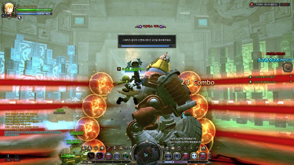 ㄷㄹㄱ ㄴㅅㅌ_18.jpg