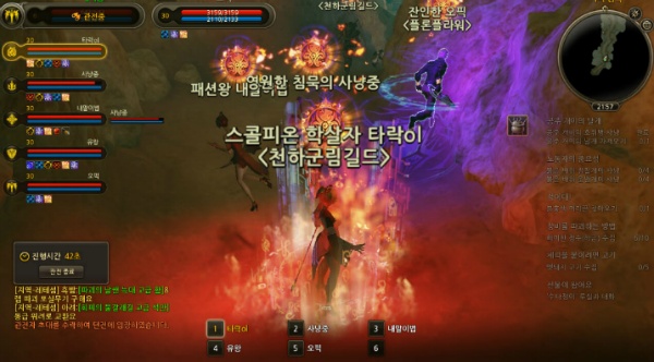 카발2에서 이 시스템은 꽤 괜찮아 보이던데_2.jpg